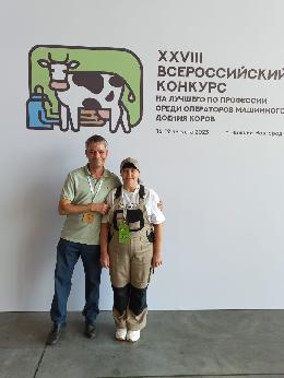 Томичка принимает участие во Всероссийском конкурсе операторов машинного доения
