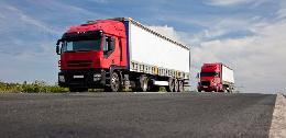 Вырастут ли тарифы на автоперевозки грузов