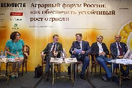 Сергей Левин: экспорт – будущее российского АПК