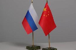 В Минсельхозе России обсудили актуальные вопросы российско-китайского сотрудничества в аграрной сфере