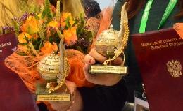 Аграрный центр Томской области получил федеральные награды в конкурсах Минсельхоза РФ
