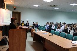 В Томске прошла I областная молодежная конференция «Агроvision»