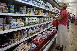 Для закупочных цен на молоко могут установить пределы