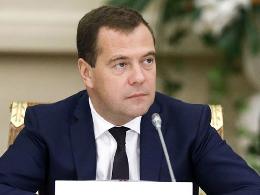Дмитрий Медведев: Российская экономика должна быть открытой и умной
