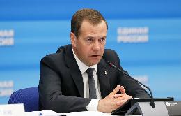Дмитрий Медведев утвердил программу развития генетических технологий до 2027 года