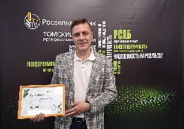 Томский пчеловод, выпускник «Школы фермера», получил грант