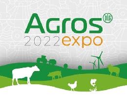 В Москве пройдет международная выставка АГРОС-2022