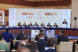 Второй международный форум «Агро 2017. Дальний Восток и Сибирь» стартует во Владивостоке