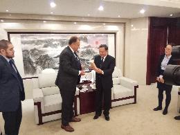 Томская область и китайская провинция Шаньдун расширят инвестиционное сотрудничество