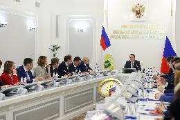 Дмитрий Патрушев провел совещание с руководством Минсельхоза об итогах работы в 2018 году и планах на 2019 год