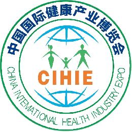 Томичей приглашают к участию в международной выставке натуральных пищевых продуктов, товаров и напитков CIHIE – 2017 в Китае