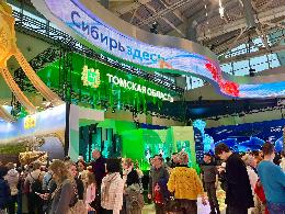 День Томской области пройдет на выставке «Россия»