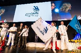 Томская область принимает эстафету флага мирового чемпионата WorldSkills 