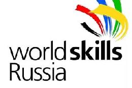 Команда Томской области с участием студентов ТАК отправится на окружной WorldSkills