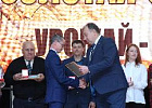 Аграрная выставка «Золотая осень» на два дня открылась в Томской области