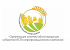 Корпорация МСП примет участие в работе бизнес-форума по сбыту агропромышленной продукции Корпорация МСП примет участие в работе бизнес-форума по сбыту агропромышленной продукции