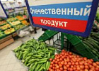 Ткачев хотел бы продления санкций еще на пять лет