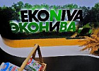 «Эконива» станет полностью российской компанией «Эконива» станет полностью российской компанией
