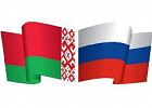 Томскую область по приглашению губернатора посетит белорусская делегация