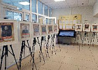 В департаменте по социально-экономическому развитию села открылась фотовыставка «Аллея Памяти» В департаменте по социально-экономическому развитию села открылась фотовыставка «Аллея Памяти»