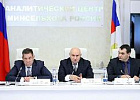 На развитие мелиорации до 2025 года будет выделено более 120 млрд рублей