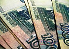 Томская область получит из бюджета федерации 230 млн рублей на компенсацию процентных ставок по агрокредитам
