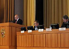 В Минсельхозе России состоялось заседание итоговой коллегии ведомства о результатах работы за 2015 год 