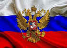 16 апреля состоится заседание итоговой Коллегии Минсельхоза России