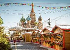 Минсельхоз России проведет на Красной площади Национальный гастрономический фестиваль «Золотая осень»