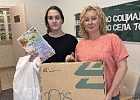 Состоялось награждение победителей регионального художественного конкурса «Планета пчел» Состоялось награждение победителей регионального художественного конкурса «Планета пчел»