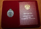 Награды  Президента России удостоен томский механизатор 