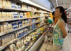 Потребление молока в Китае составляет 36,9 кг на душу населения Потребление молока в Китае составляет 36,9 кг на душу населения