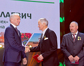 IMG_8869.jpg