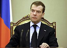 Дмитрий Медведев надеется, что аграрии РФ воспользуются продлением продэмбарго