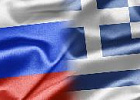 Вопросы российско-греческого взаимодействия в АПК обсуждены в Афинах