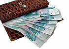 Инфляция в РФ четыре недели держится на уровне 0,1%