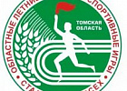 Томская область вложила в развитие сельского спорта 130 миллионов рублей