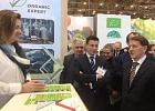 «Новый вклад России – это органическое производство»: в Германии открылась выставка BioFach-2019 «Новый вклад России – это органическое производство»: в Германии открылась выставка BioFach-2019