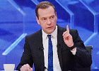 Медведев поручил расширить географию поставок российской сельхозпродукции 