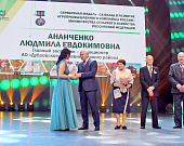 IMG_8877.jpg
