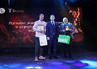 Вице-губернатор Михаил Ратнер поздравил победителей регионального конкурса «Золотой Меркурий»