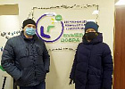 Специалисты Департамента и Аграрного центра стали волонтерами Специалисты Департамента и Аграрного центра стали волонтерами