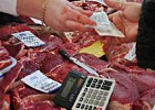 Цены на мясо решили не регулировать
