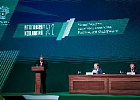 На итоговом заседании Коллегии Минсельхоза России обозначили планы развития отрасли