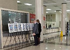 Открылась фотовыставка о развитии молочного животноводства в Томской области Открылась фотовыставка о развитии молочного животноводства в Томской области