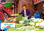 Москва и Минск воюют за продуктовый рынок Китая Москва и Минск воюют за продуктовый рынок Китая