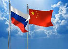 Китай обновил стандарты для пищевой продукции