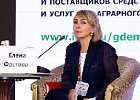 Елена Фастова рассказала о приоритетах государственной поддержки АПК на конференции «Где маржа»
