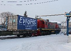 Экспортеры региона смогут получать субсидию при отправке грузов из Томска