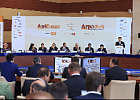 Второй международный форум «Агро 2017. Дальний Восток и Сибирь» стартует во Владивостоке